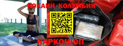 гашиш Новодвинск