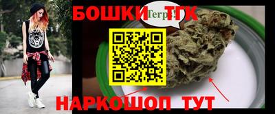ECSTASY Новозыбков