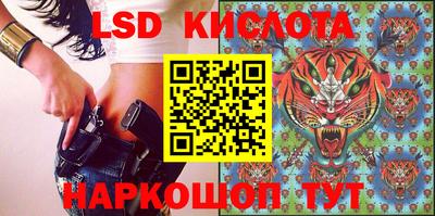 гашиш Новодвинск