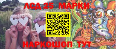 ECSTASY Новозыбков
