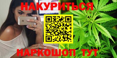 гашиш Новодвинск