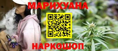 гашиш Новодвинск