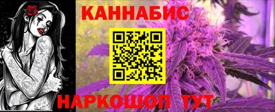 гашиш Новодвинск