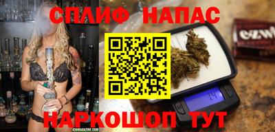 гашиш Новодвинск