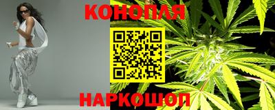 прущая мука Новокубанск