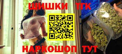 ECSTASY Новозыбков