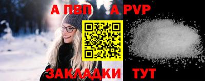 гашиш Новодвинск