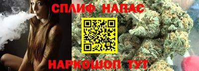 гашиш Новодвинск