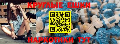 гашиш Новодвинск