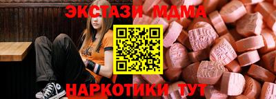 прущая мука Новокубанск
