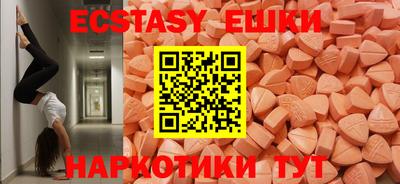 гашиш Новодвинск