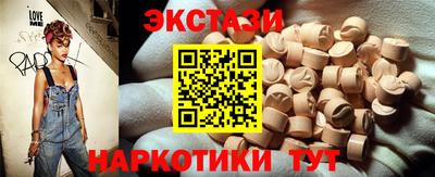 прущая мука Новокубанск