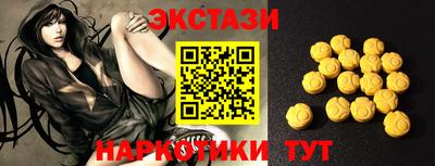 прущая мука Новокубанск
