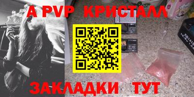 гашиш Новодвинск