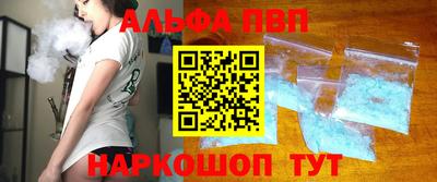 гашиш Новодвинск