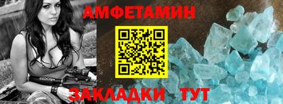 гашиш Новодвинск