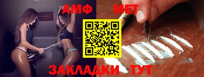 ECSTASY Новозыбков