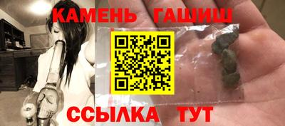 ECSTASY Новозыбков