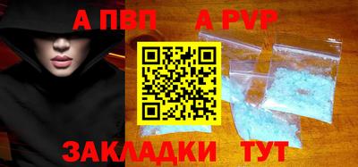 ECSTASY Новозыбков