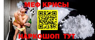 ECSTASY Новозыбков