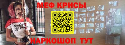 ECSTASY Новозыбков