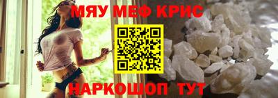 гашиш Новодвинск