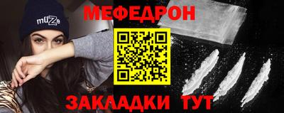 ECSTASY Новозыбков